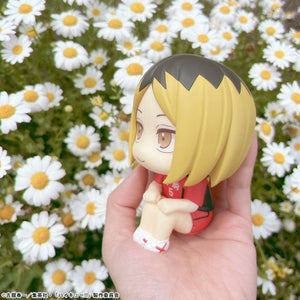 Lookup: Haikyu!! - Kenma Kozume: Uniform Ver.