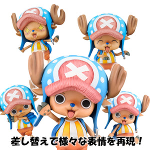 Variable Action Heroes: ONE PIECE - Tony Tony Chopper (Second Repeat)