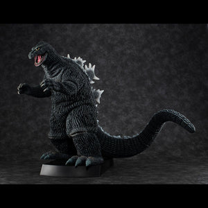 Ultimate Article Monsters Godzilla (1962) (Resale)