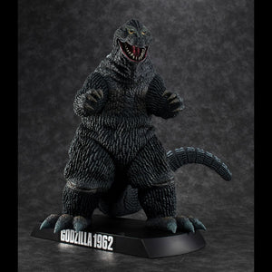 Ultimate Article Monsters Godzilla (1962) (Resale)