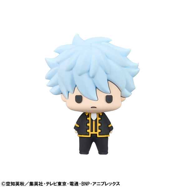 Chokorin Collection: Gintama Vol. 2 – megahobby