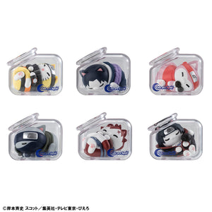 MEGA CAT PROJECT: NARUTO Shippuden - Good Night Nyaruto!