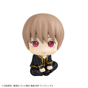 Lookup: Gintama - Sougo Okita