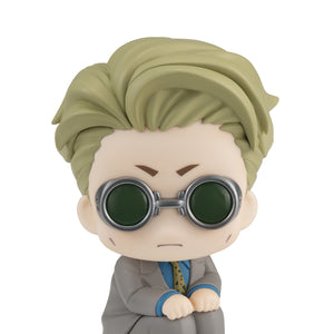 Lookup: Jujutsu Kaisen - Kento Nanami (Resale)