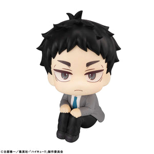 Lookup: Haikyu!! - Keiji Akaashi