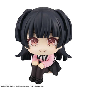 Lookup: THE IDOLM@STER SHINY COLORS - Fuyuko Mayuzumi