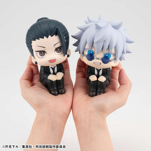 Lookup: Jujutsu Kaisen - Suguru Geto: Suit ver.