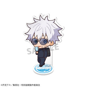 Tokotoko Acrylic Stands: Jujutsu Kaisen Vol.3 - Kaigyoku/Gyokusetsu