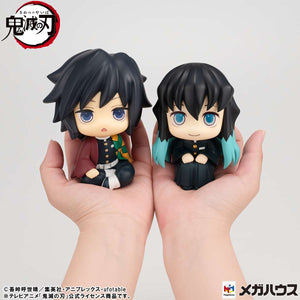 Lookup: Demon Slayer: Kimetsu no Yaiba - Muichiro Tokito (Smile Face ver.)