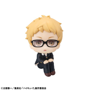 Lookup: Haikyu!! - Kei Tsukishima