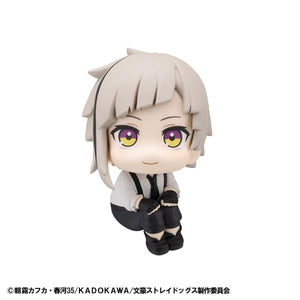 Lookup: Bungo Stray Dogs – Atsushi Nakajima