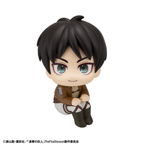 Lookup: Attack on Titan – Eren Yeager
