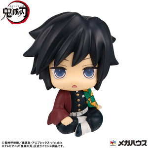 Lookup: Demon Slayer: Kimetsu no Yaiba - Giyu Tomioka (Stupefied Face ver.)
