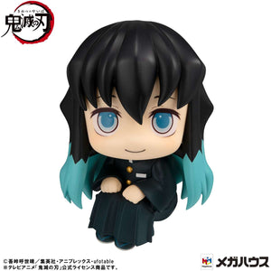 Lookup: Demon Slayer: Kimetsu no Yaiba - Muichiro Tokito (Smile Face ver.)