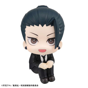 Lookup: Jujutsu Kaisen - Suguru Geto: Suit ver.