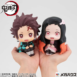 Lookup: Demon Slayer: Kimetsu no Yaiba - Tanjiro Kamado: Determined Ver.
