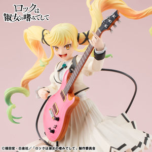 Lucrea: Rock Is a Lady's Modesty - Lilisa Suzunomiya