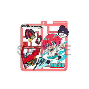 Plat Collection: Mobile Suit Gundam GQuuuuuuX