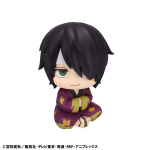 Lookup: Gintama - Shinsuke Takasugi