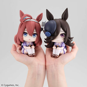 Lookup: Uma Musume: Pretty Derby - Mihono Bourbon