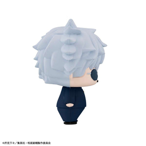 Chokorin Mascots: Jujutsu Kaisen vol.2