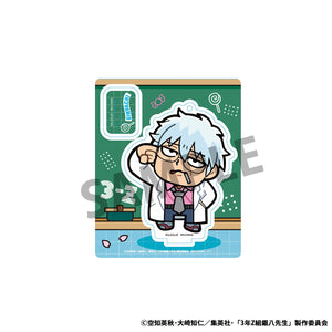 3-Z Ginpachi Sensei x Bkub Okawa: The Youth Acrylic Mascots