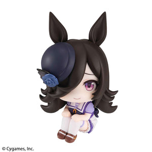 Lookup: Uma Musume: Pretty Derby - Rice Shower