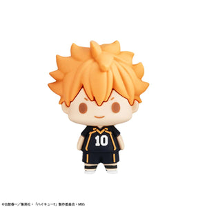 Chokorin Mascots: Haikyu!! Vol.1 (Resale)