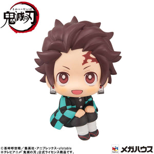 Lookup: Demon Slayer: Kimetsu no Yaiba - Tanjiro Kamado: Determined Ver.