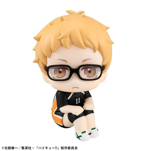 Lookup: Haikyu!! - Kei Tsukishima: Uniform Ver.