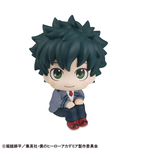僕のヒーローアカデミア IZUKU MIDORIYA Amazon.co.jp: 僕のヒーローアカデミア JUMP OUT HEROES EXTRA