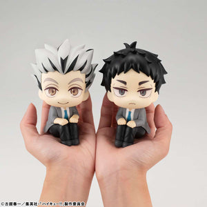 Lookup: Haikyu!! - Keiji Akaashi
