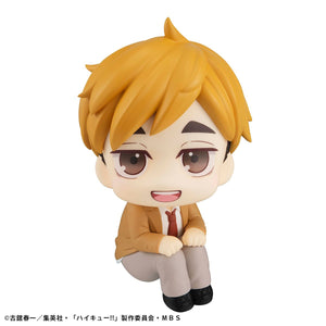 Lookup: Haikyu!! - Atsumu Miya