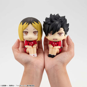 Lookup: Haikyu!! - Kenma Kozume: Uniform Ver.