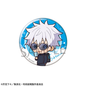 Tin Badge Collection Jujutsu Kaisen Tokotoko Edition: Kaigyoku/Gyokusetsu