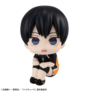 Lookup: Haikyu!! - Tobio Kageyama: Uniform Ver.