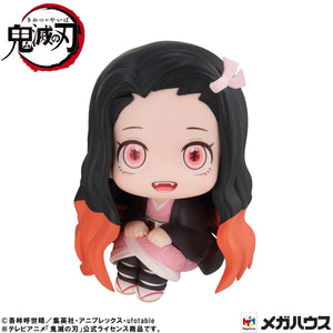 Lookup: Demon Slayer: Kimetsu no Yaiba - Nezuko Kamado: Sunlight Immunity Ver.