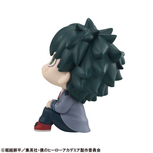 Lookup: My Hero Academia - Izuku Midoriya (Second Repeat)