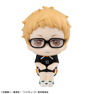 Lookup: Haikyu!! - Kei Tsukishima: Uniform Ver.