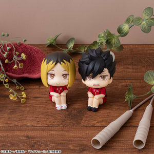Lookup: Haikyu!! - Kenma Kozume: Uniform Ver.