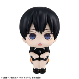 Lookup: Haikyu!! - Tobio Kageyama: Uniform Ver.