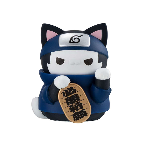 MEGA CAT PROJECT NARUTO: Nyaruto! Beckoning Cat FORTUNE One More