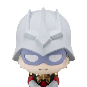 Lookup: Mobile Suit Gundam GQuuuuuuX – Char Aznable
