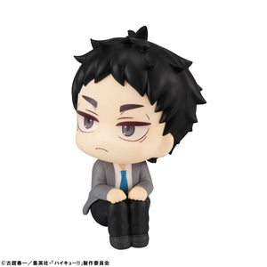 Lookup: Haikyu!! - Keiji Akaashi