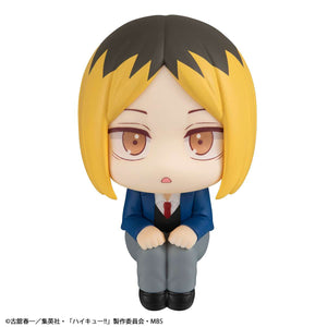Lookup: Haikyu!! - Kenma Kozume