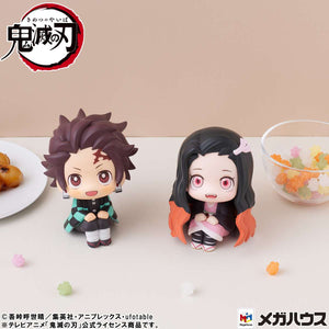 Lookup: Demon Slayer: Kimetsu no Yaiba - Tanjiro Kamado: Determined Ver.