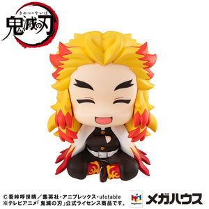 Lookup: Demon Slayer: Kimetsu no Yaiba - Kyojuro Rengoku (Smile Face ver.)