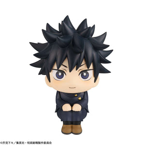 Lookup: Jujutsu Kaisen - Megumi Fushiguro Smiling ver.