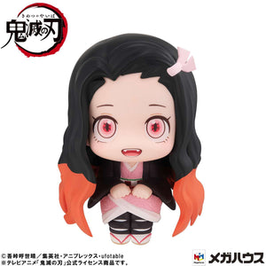 Lookup: Demon Slayer: Kimetsu no Yaiba - Nezuko Kamado: Sunlight Immunity Ver.