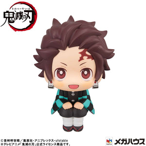 Lookup: Demon Slayer: Kimetsu no Yaiba - Tanjiro Kamado: Determined Ver.